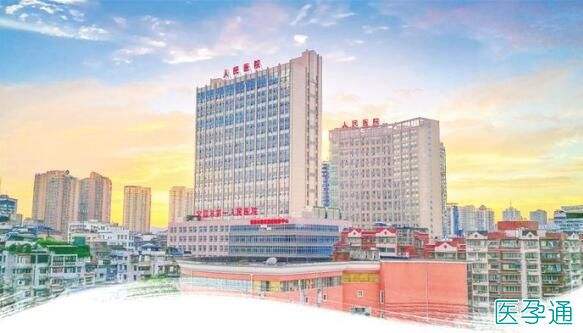 宜昌市做试管最好的医院 ( 宜昌哪个医院可以做试管婴儿)-第2张图片-于玉网